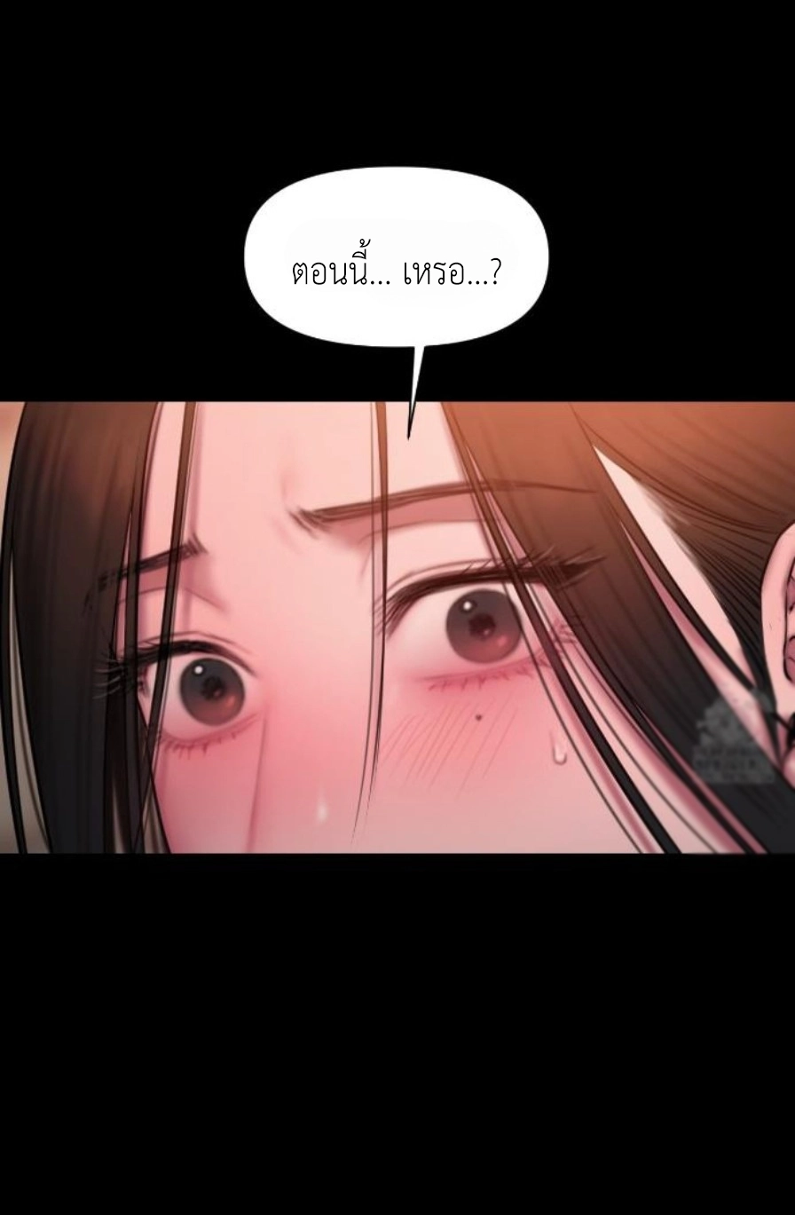Doujin-Lc- อ่าน โดจิน มังฮวา เกาหลี ญี่ปุ่น จีน แปลไทย Lily of the Valley ตอนที่ 1 2 3 4 5 6 7 8 9 10 11 12 13 14 ฟรี ไม่มีโฆษณา อ่าน โดจิน Manhwa เกาหลี ญี่ปุ่น จีน เรามีครบ คัดมาให้เน้นๆ โดจิน 18+ รับประกันความฟินโดย  Doujin Lc